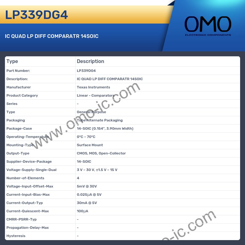 LP339DG4