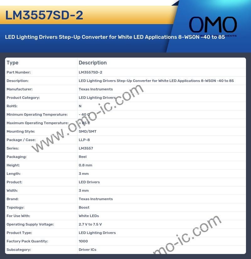 LM3557SD-2