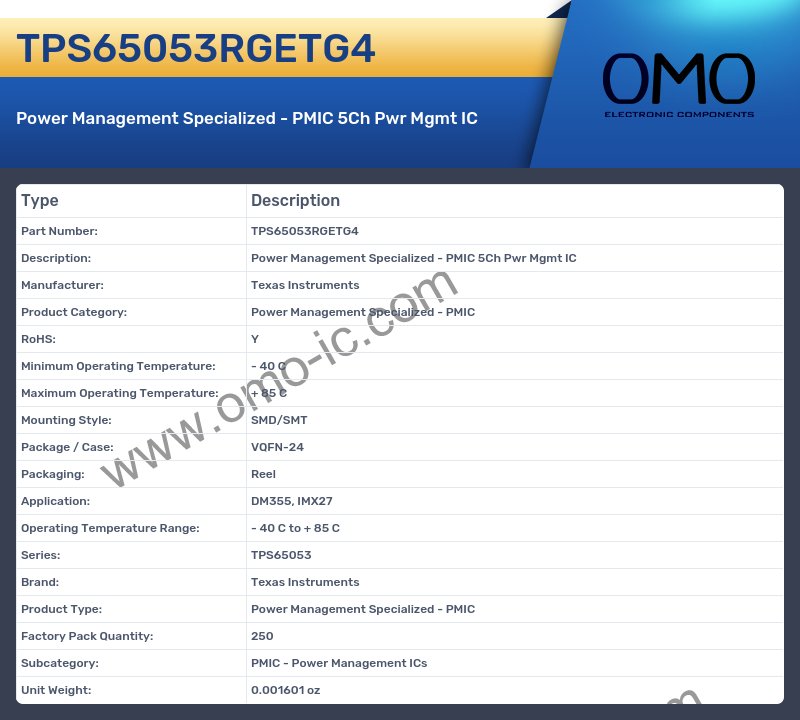 TPS65053RGETG4