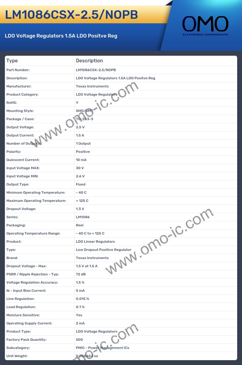 LM1086CSX-2.5/NOPB