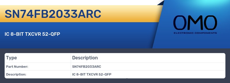 SN74FB2033ARC