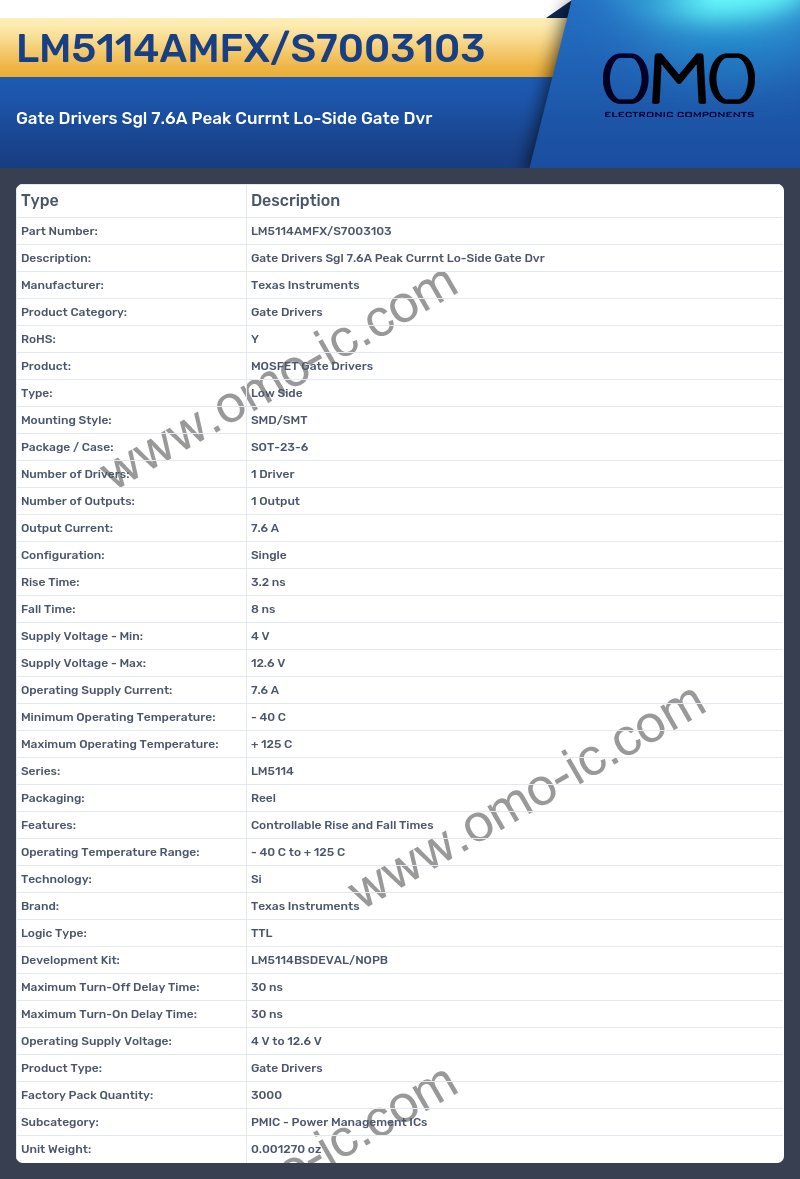LM5114AMFX/S7003103