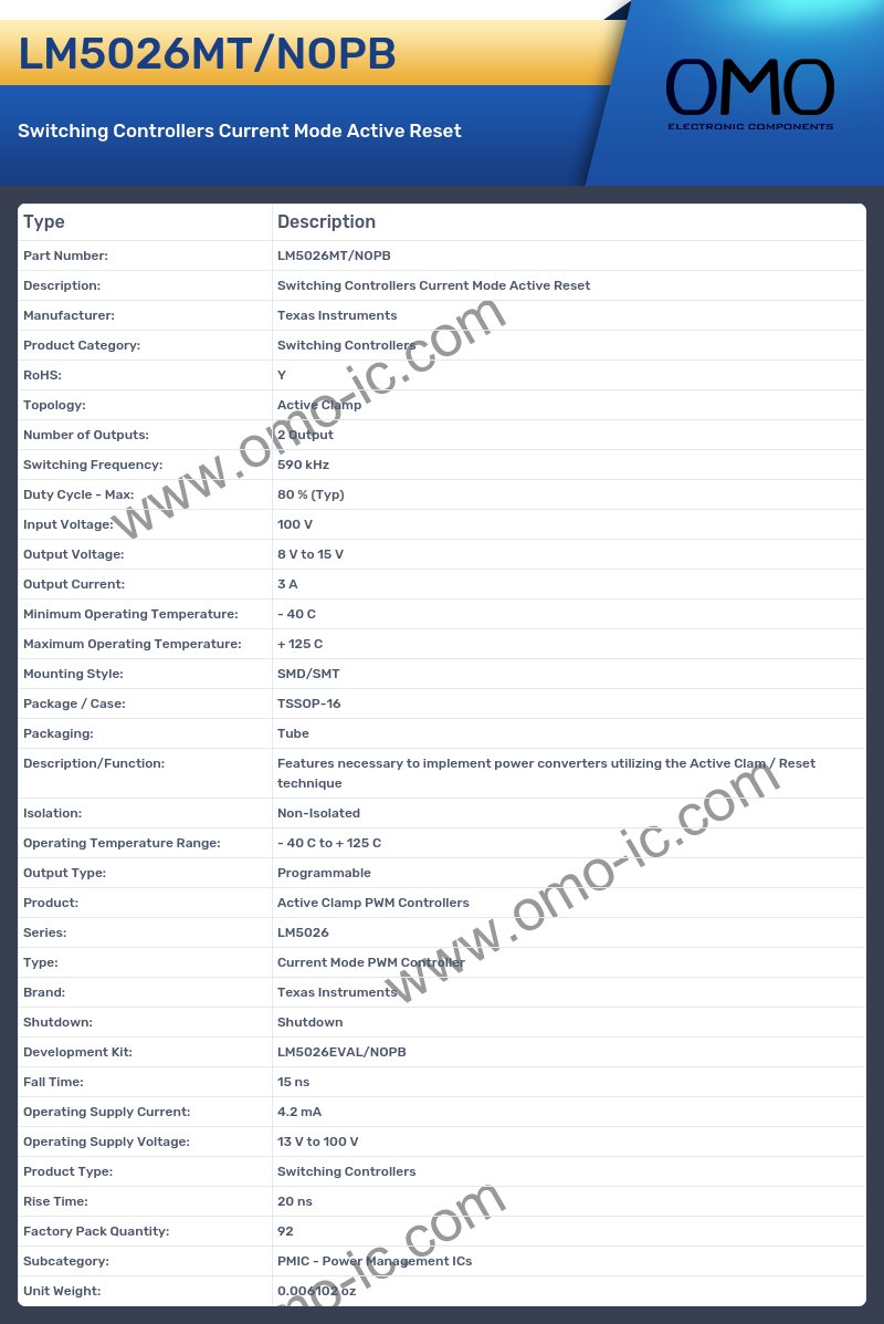 LM5026MT/NOPB