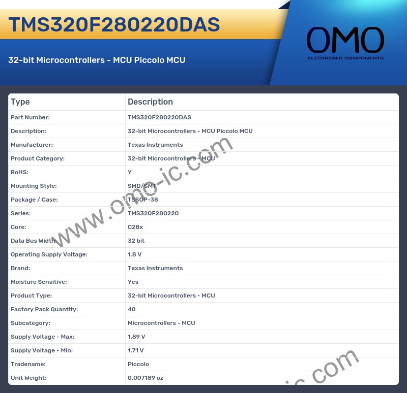 TMS320F280220DAS
