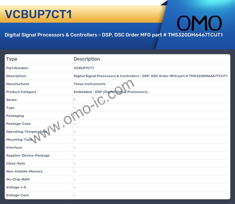 VCBUP7CT1