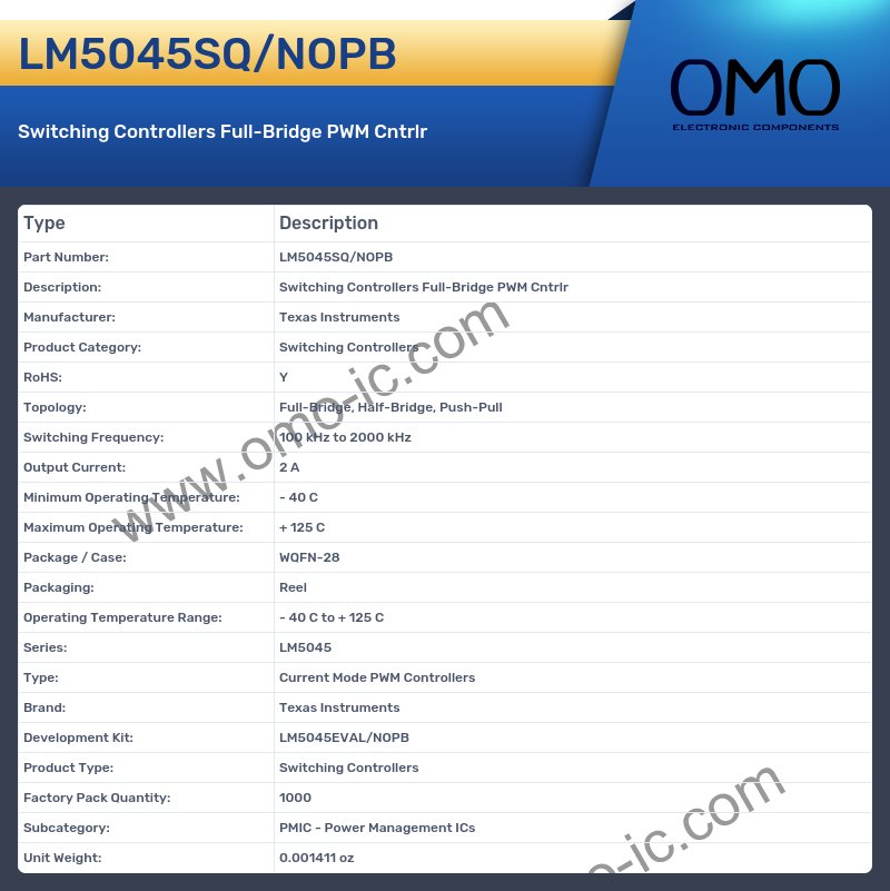 LM5045SQ/NOPB