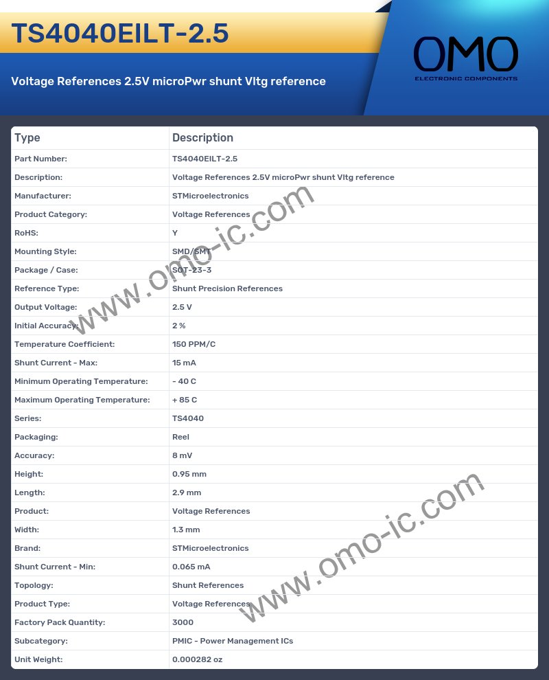 TS4040EILT-2.5