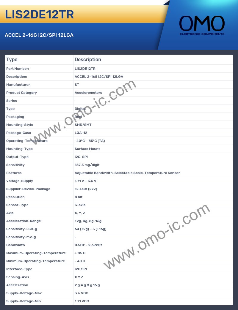 LIS2DE12TR