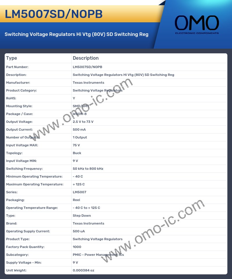 LM5007SD/NOPB