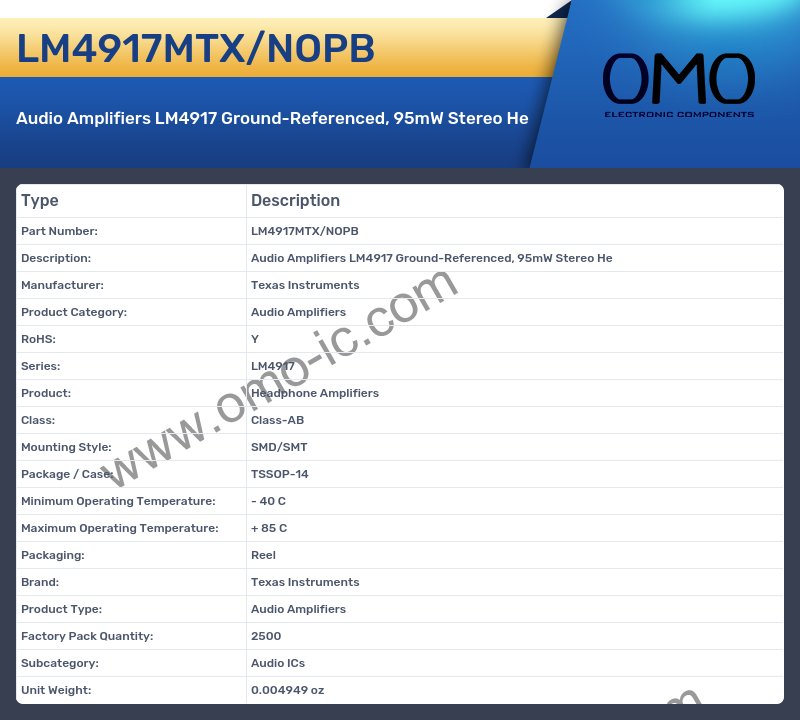 LM4917MTX/NOPB