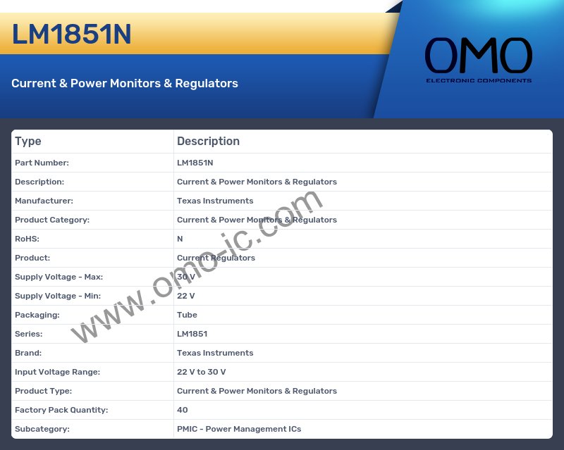 LM1851N