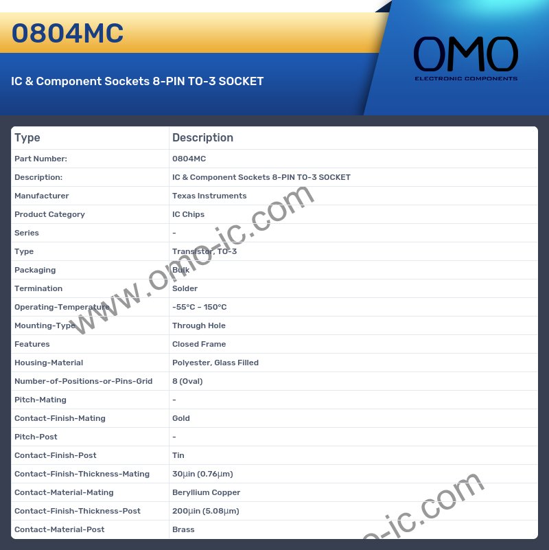 0804MC