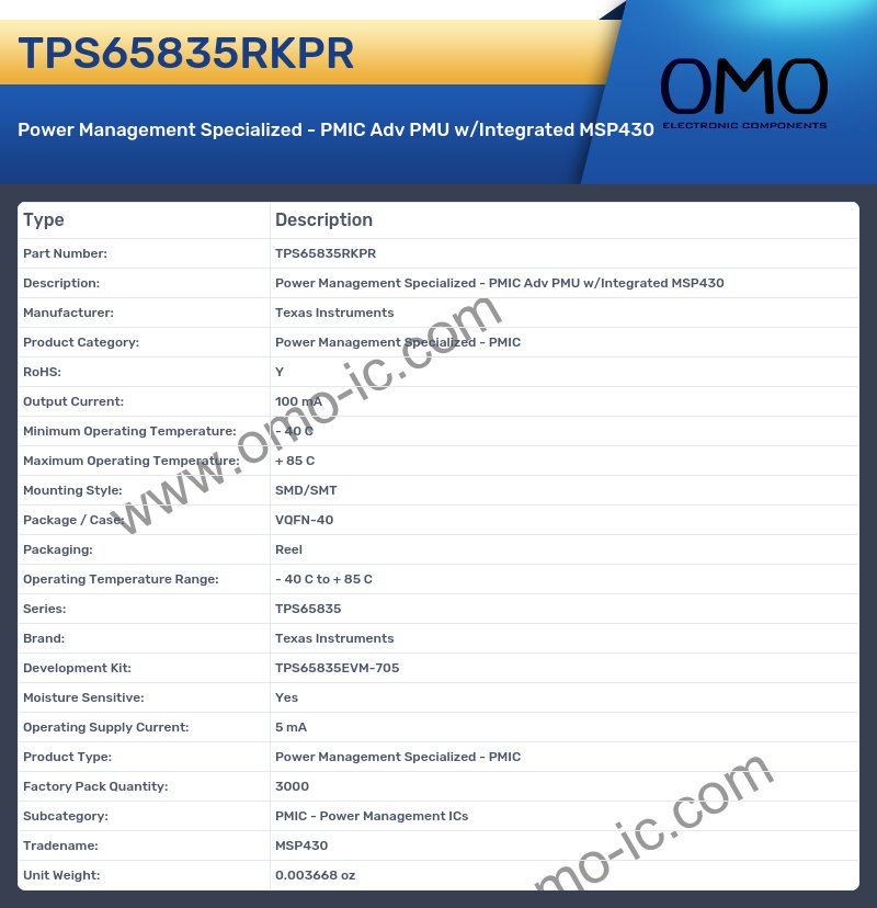TPS65835RKPR