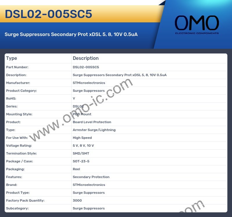 DSL02-005SC5