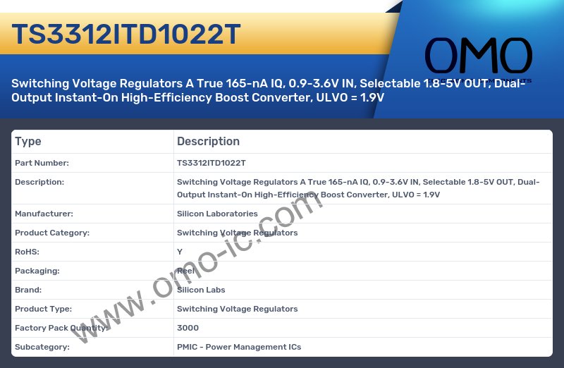 TS3312ITD1022T
