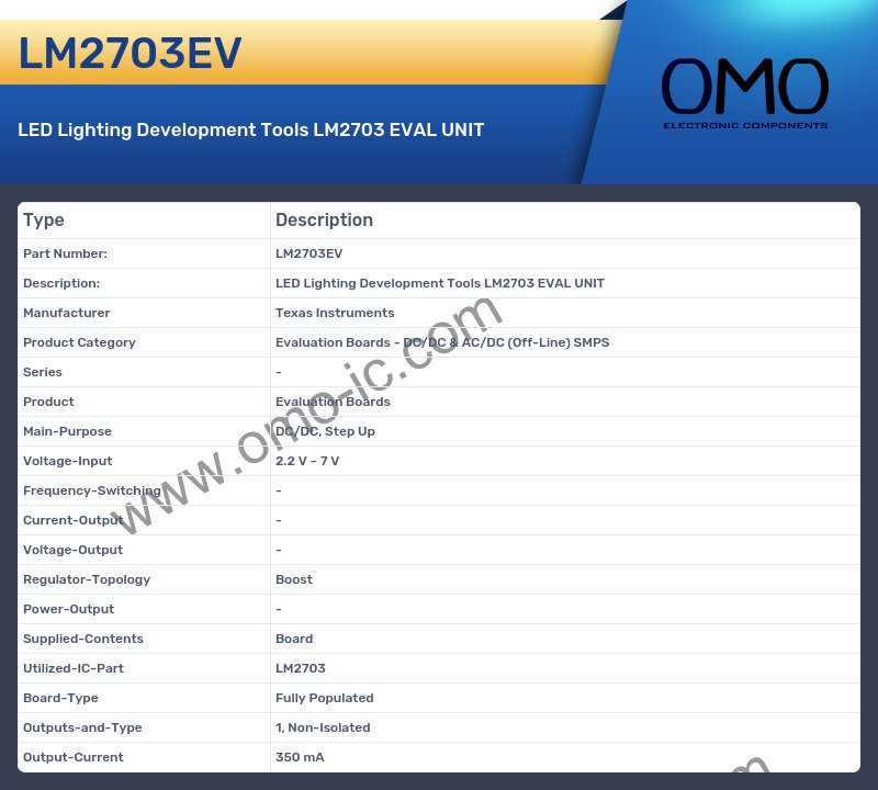 LM2703EV