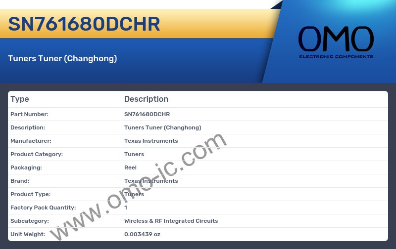SN761680DCHR