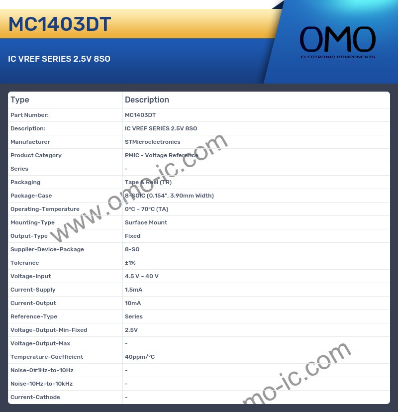 MC1403DT