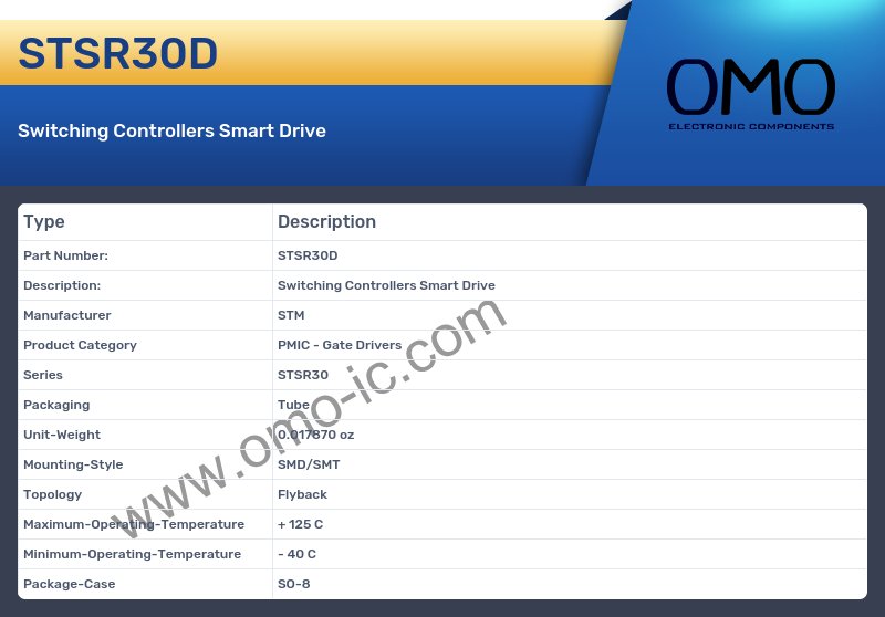 STSR30D