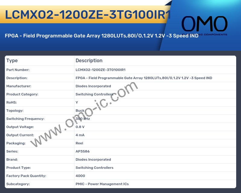 LCMXO2-1200ZE-3TG100IR1