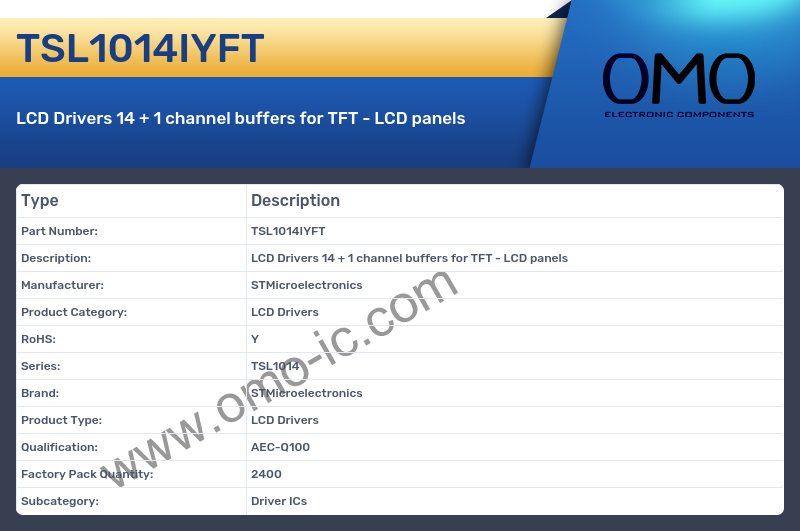TSL1014IYFT