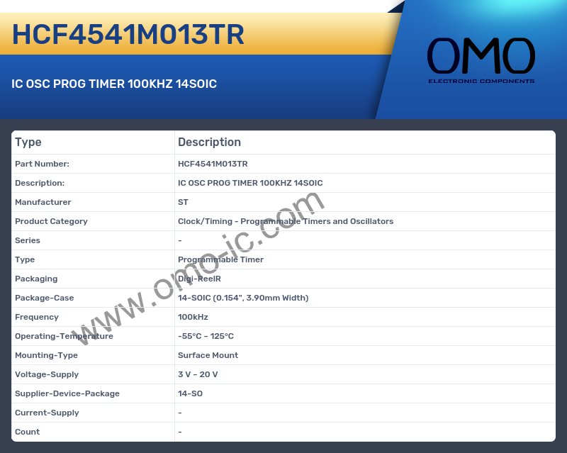 HCF4541M013TR