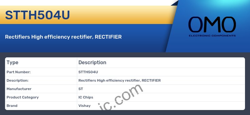 STTH504U