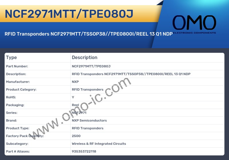NCF2971MTT/TPE080J