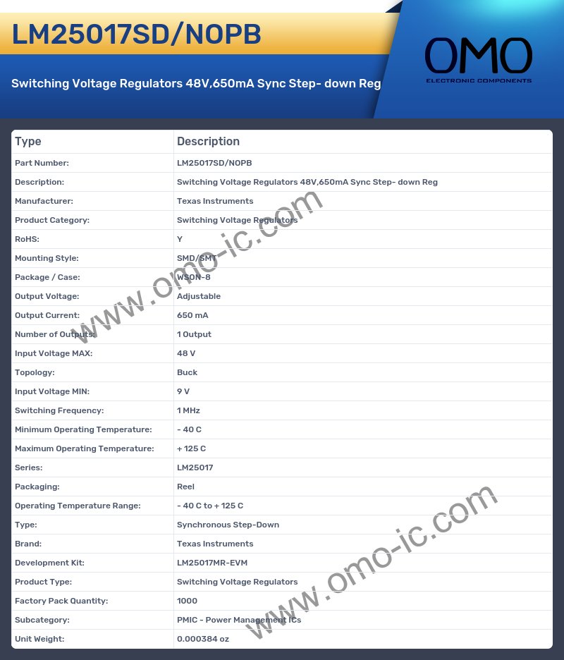 LM25017SD/NOPB