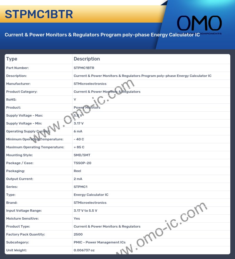 STPMC1BTR