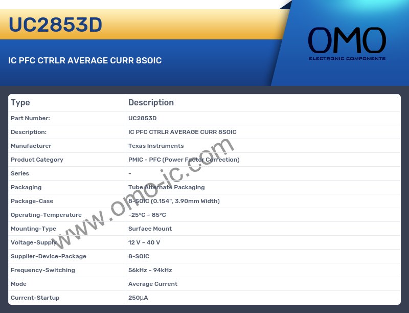 UC2853D