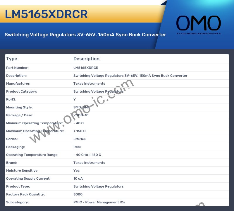 LM5165XDRCR