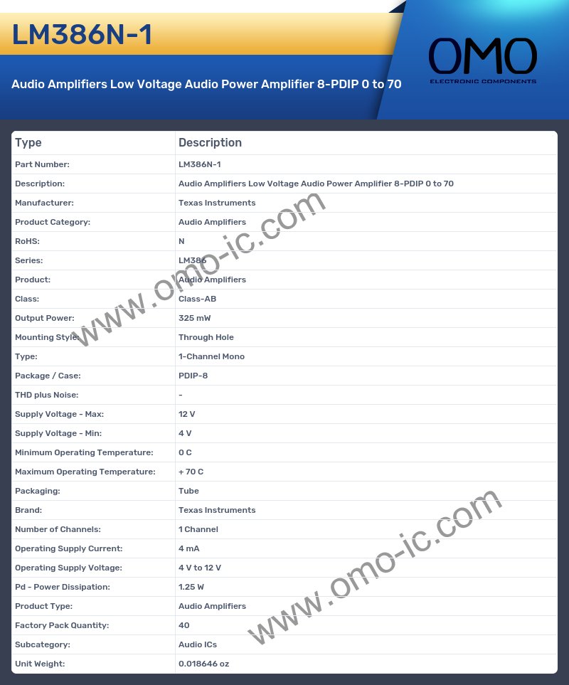 LM386N-1