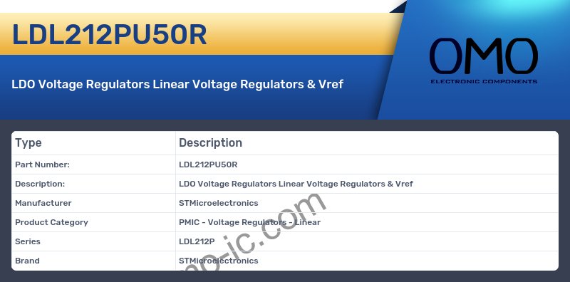 LDL212PU50R
