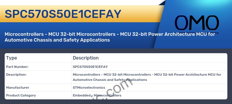 SPC570S50E1CEFAY