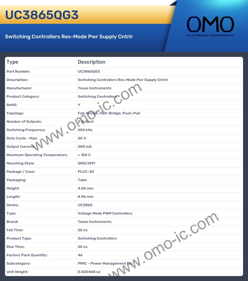 UC3865QG3