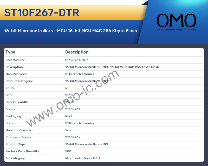 ST10F267-DTR