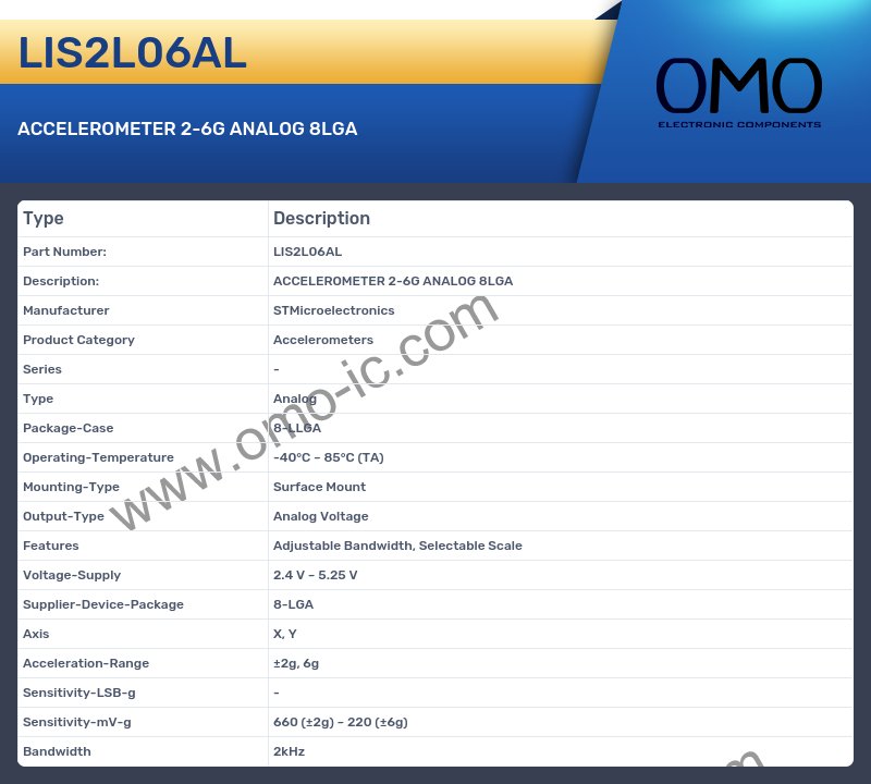 LIS2L06AL