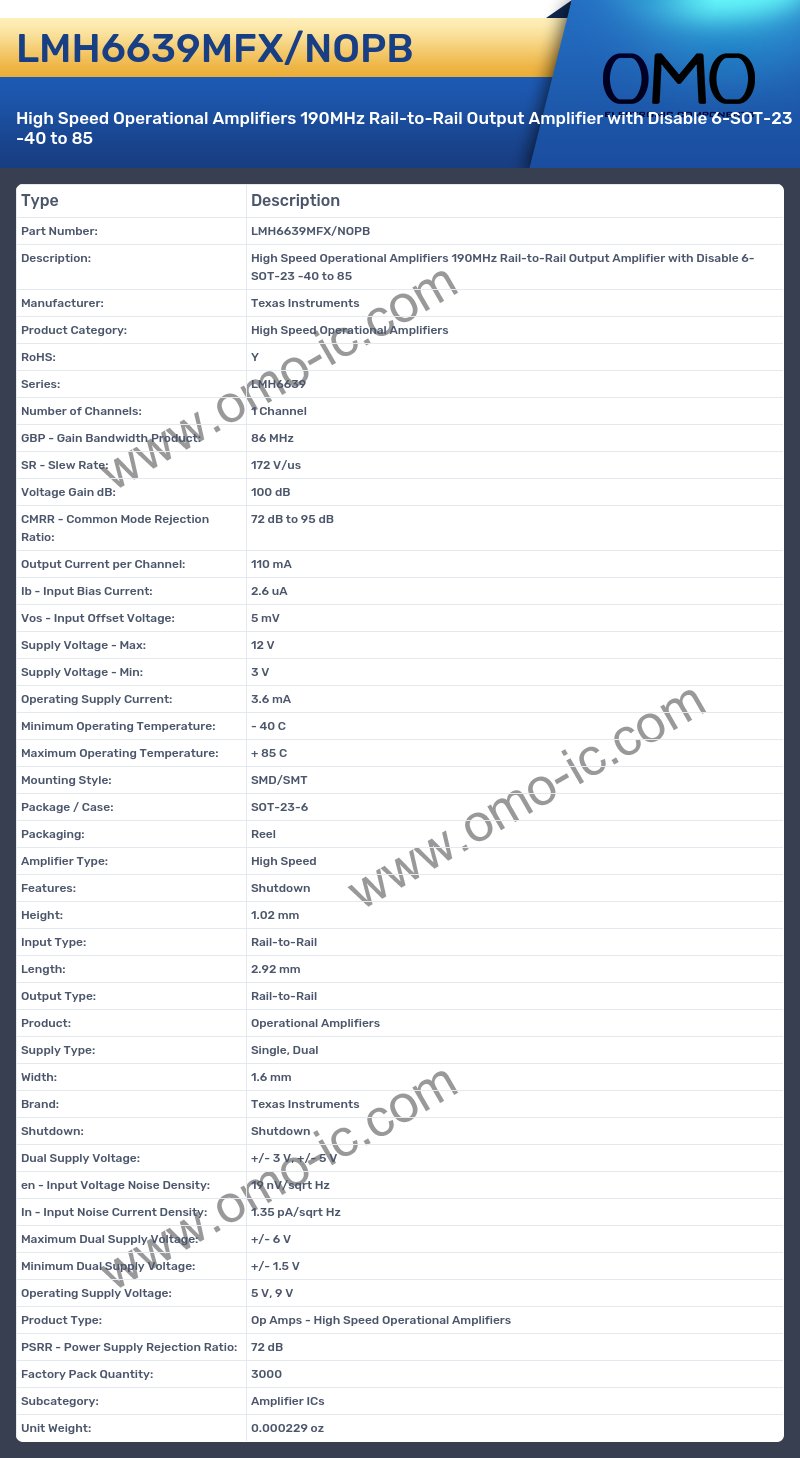 LMH6639MFX/NOPB