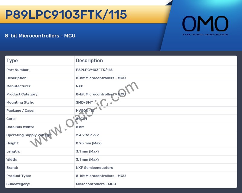 P89LPC9103FTK/115