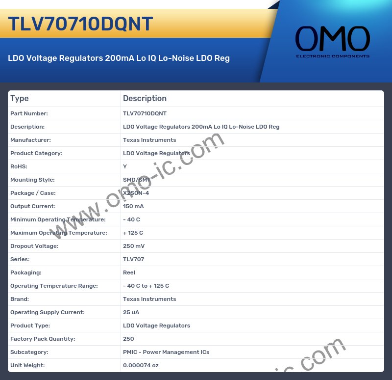 TLV70710DQNT