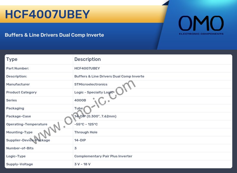 HCF4007UBEY