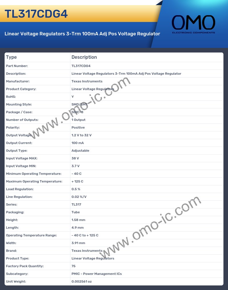 TL317CDG4