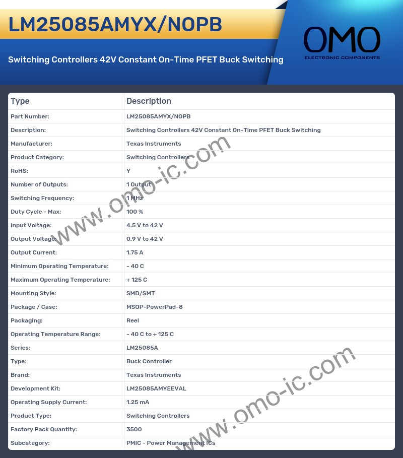 LM25085AMYX/NOPB