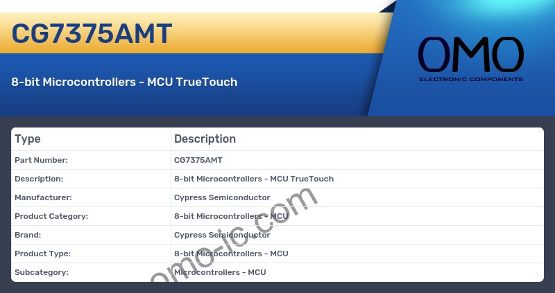 CG7375AMT