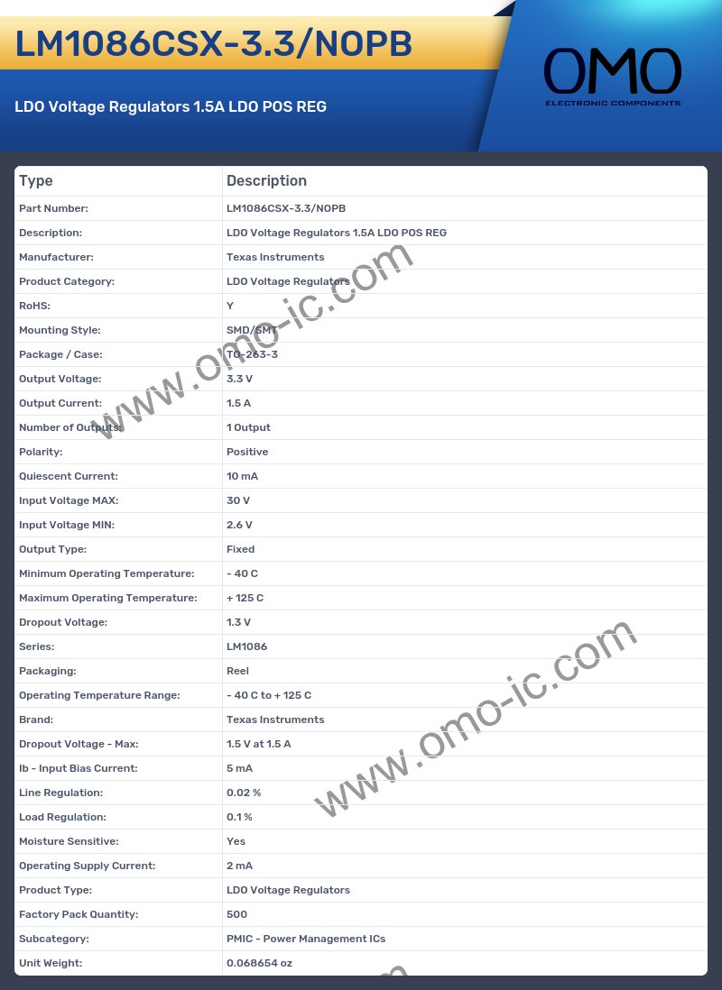 LM1086CSX-3.3/NOPB