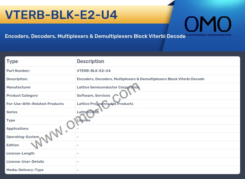 VTERB-BLK-E2-U4