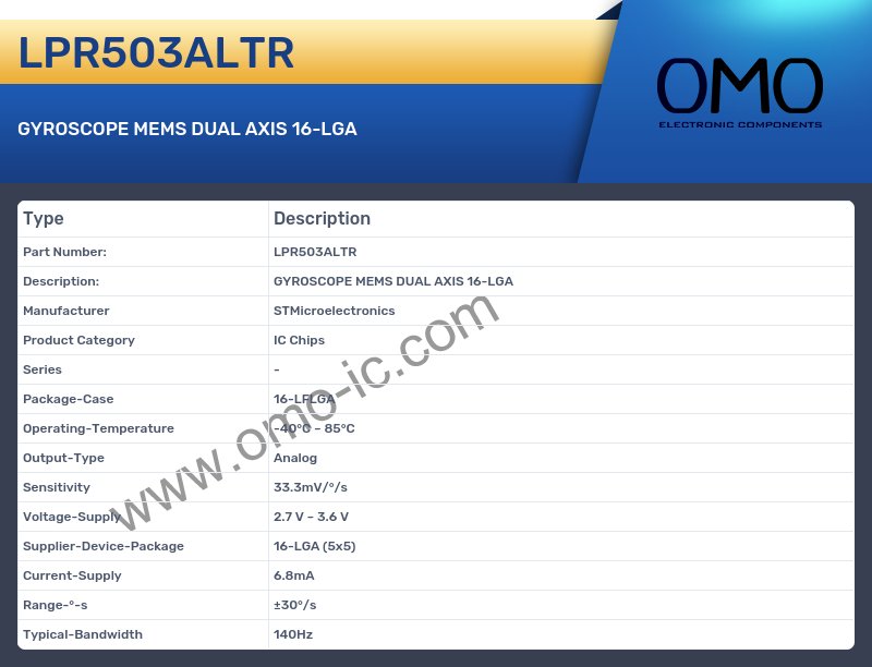 LPR503ALTR