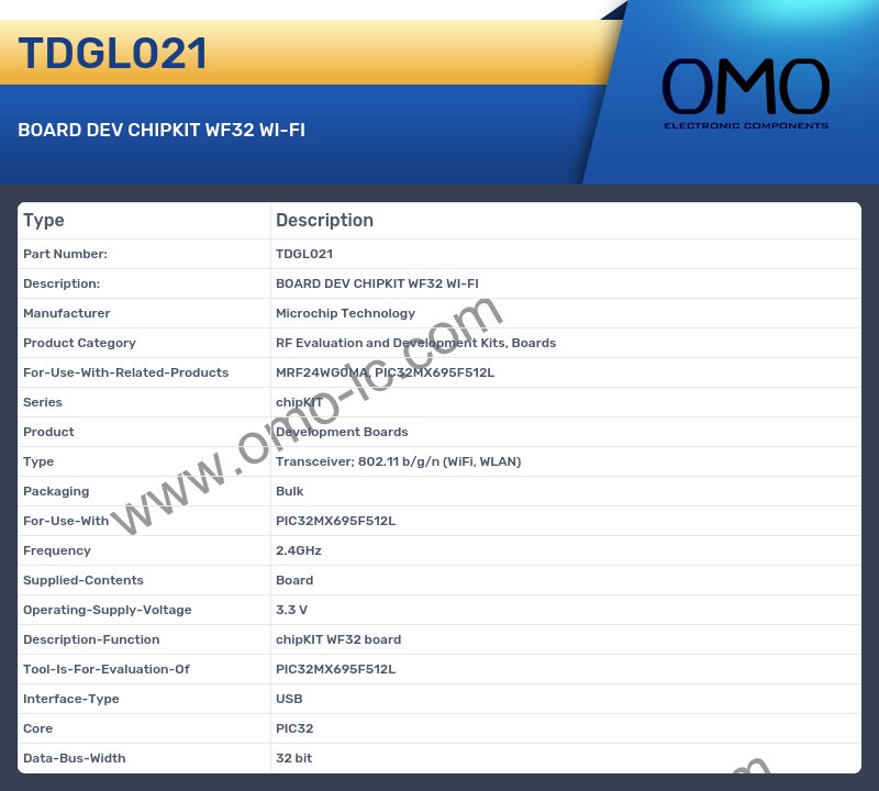 TDGL021