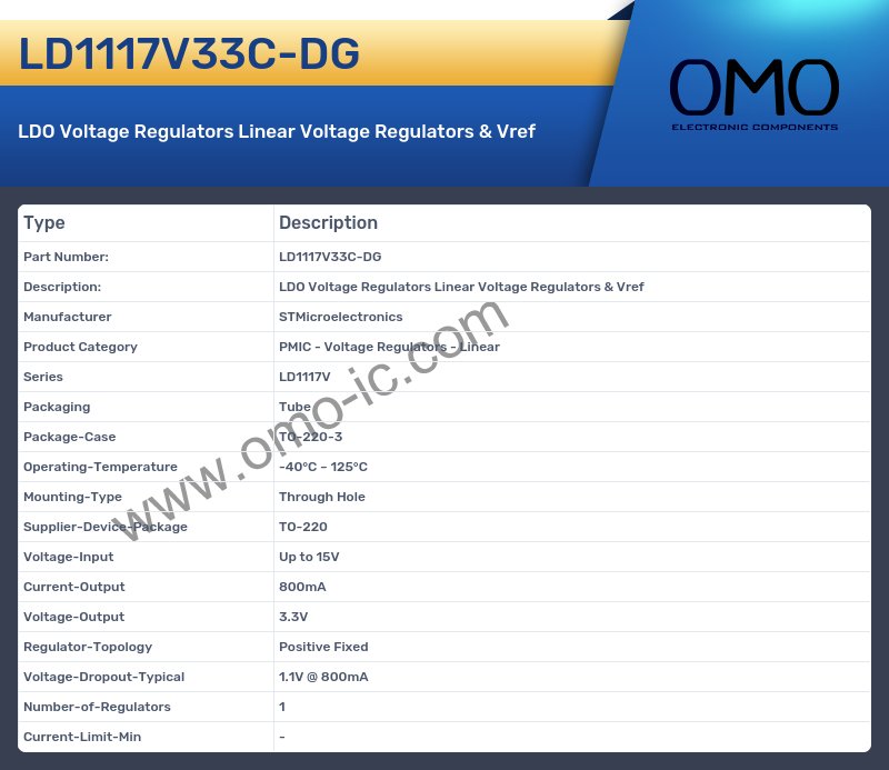 LD1117V33C-DG